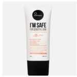 Suntique I’m Safe for Sensitive Skin SPF35 PA+++ 50ml - Simpli Cosmetics Kenya Suntique I’m Safe for Sensitive Skin SPF35 PA+++ 50ml - Image 5