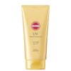 Kose Suncut UV Perfect Essence SPF50+ PA++++ 80g