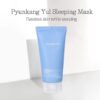 pyunkang yul sleeping mask 120ml