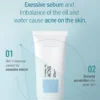 pyunkang yul acne cream 50ml