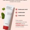 cosrx lightweight soothing moisturizer 80ml