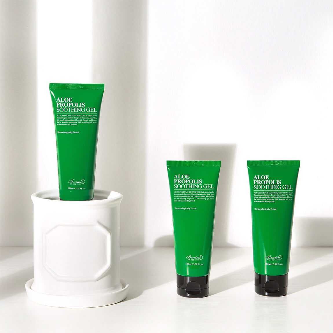 Benton Aloe Propolis Soothing Gel - Simpli Cosmetics Kenya Benton Aloe Propolis Soothing Gel - Image 2